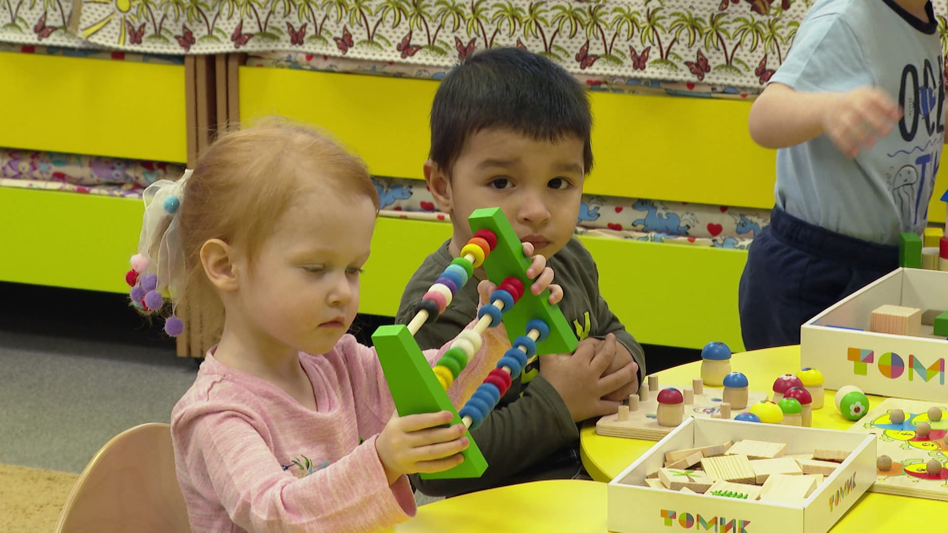 Дополнительные занятия и кружки для детей в Москве - 3